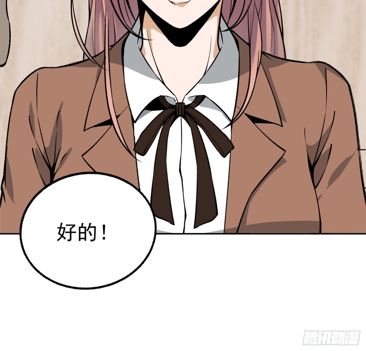 29.林雨幕&ldquo;失身&rdquo;-第30话