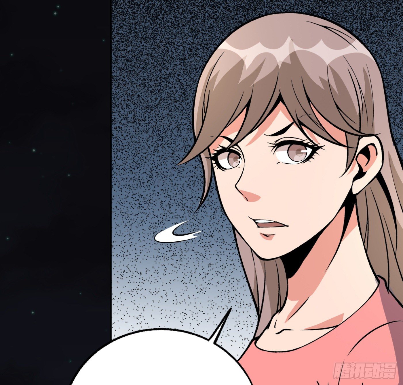 31.背锅侠-第32话