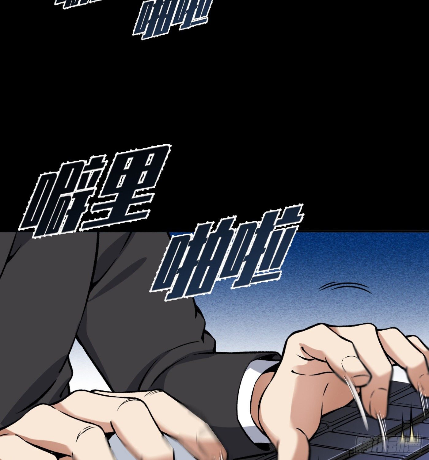 35.东窗事发-第36话