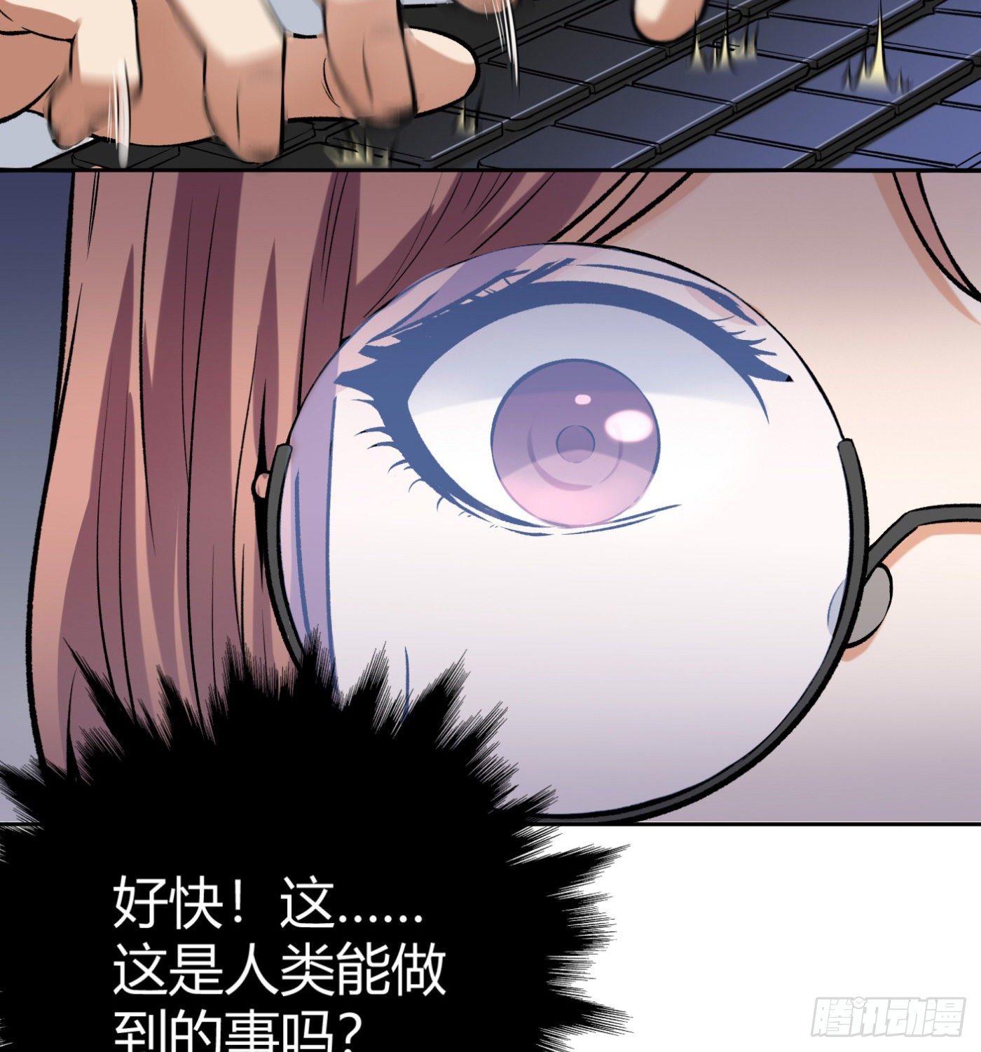35.东窗事发-第36话