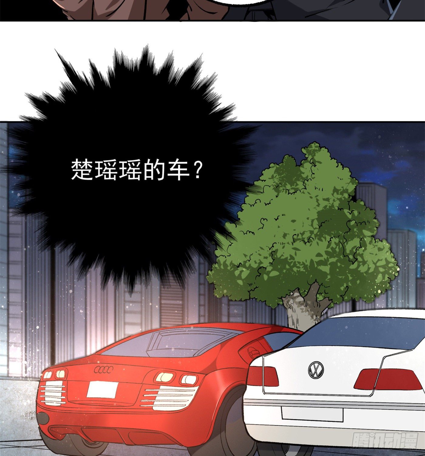 35.东窗事发-第36话