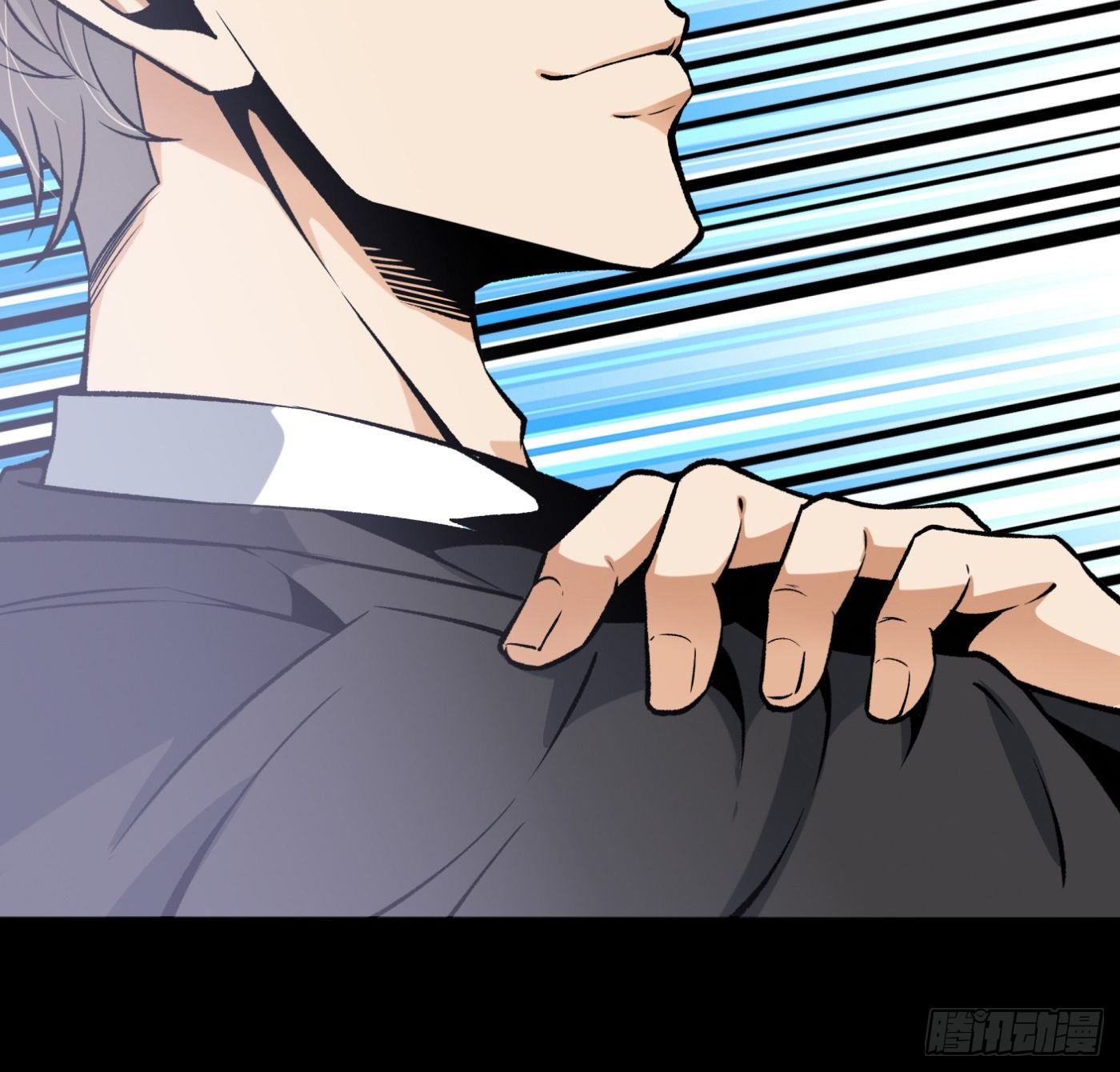 37.白狼帮-第38话