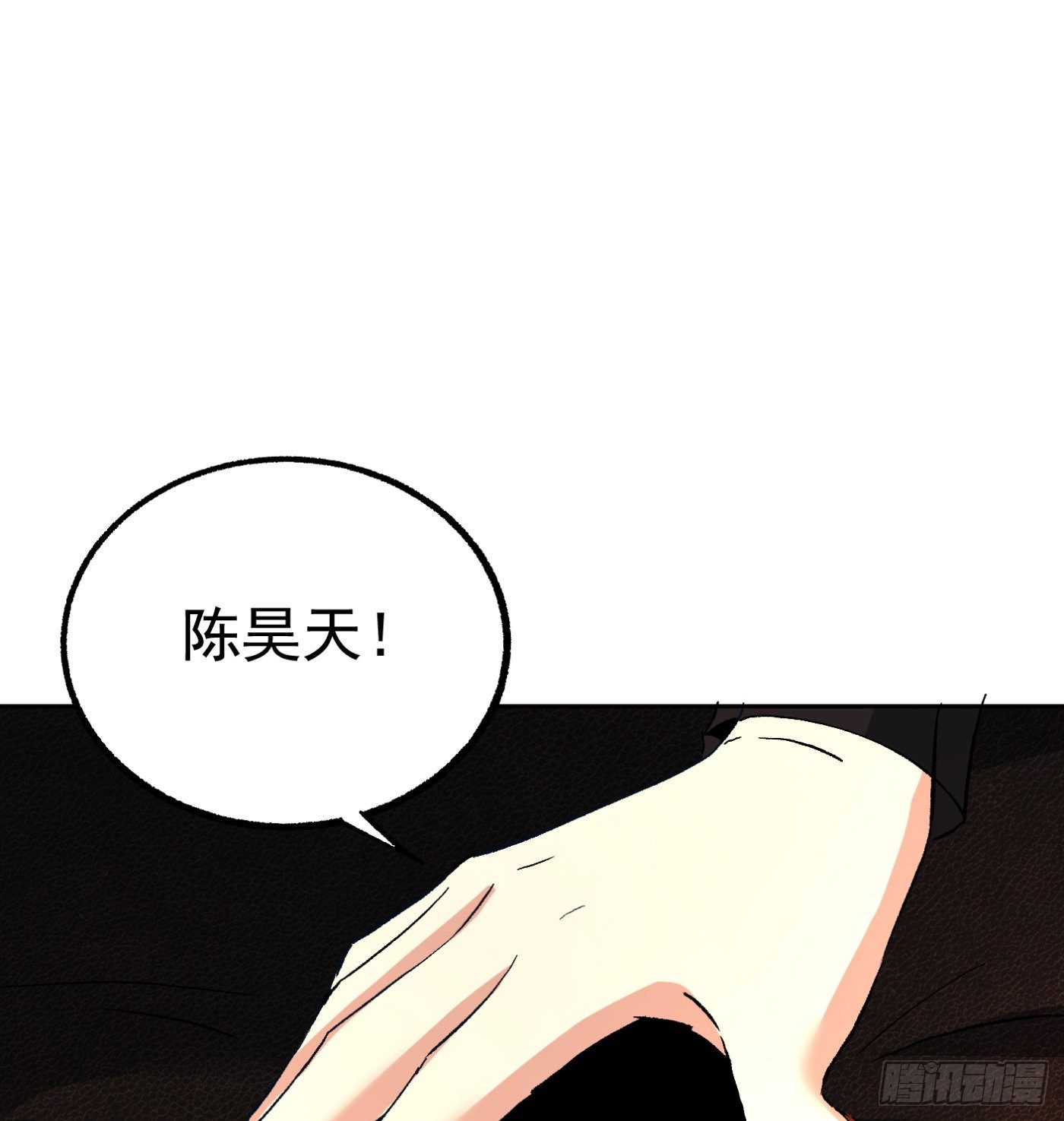 39.天赋异禀(1/2)-第40话