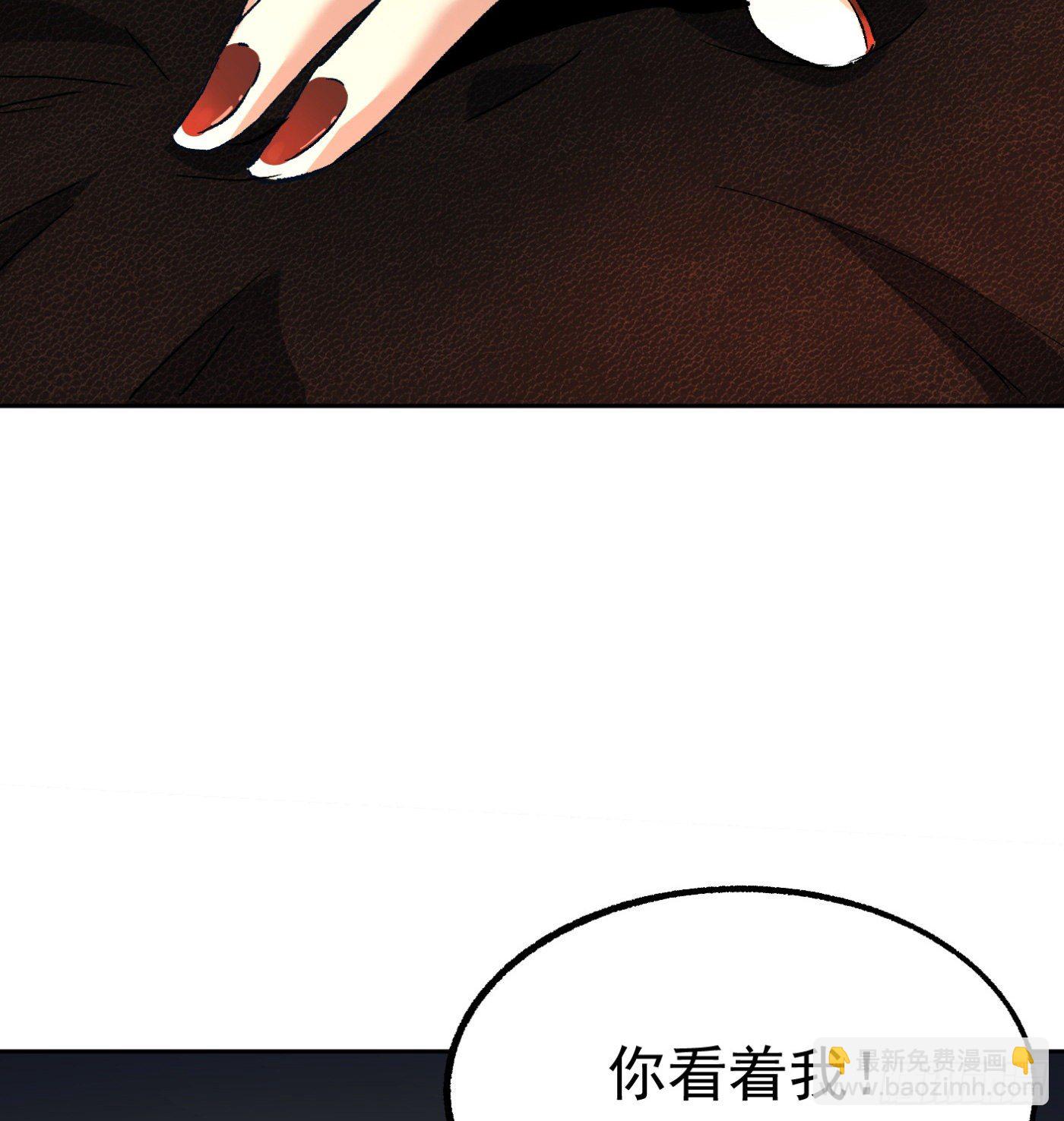 39.天赋异禀(1/2)-第40话