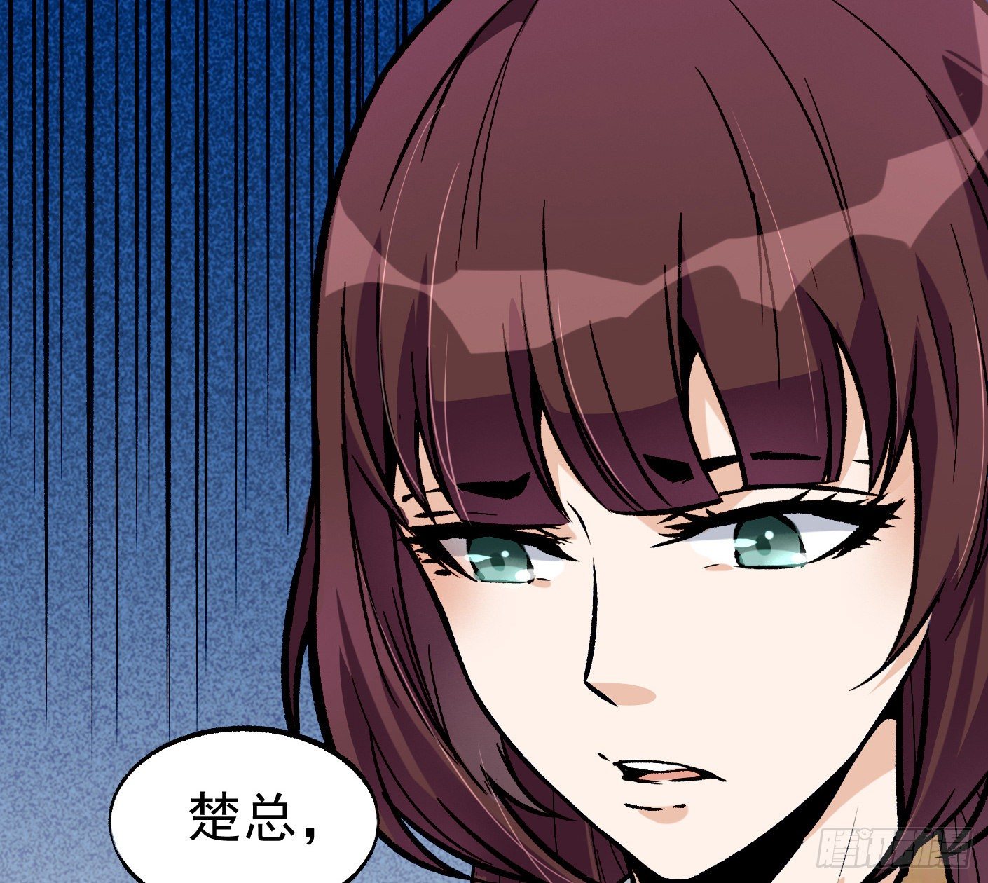 41.突然来访(1/2)-第42话