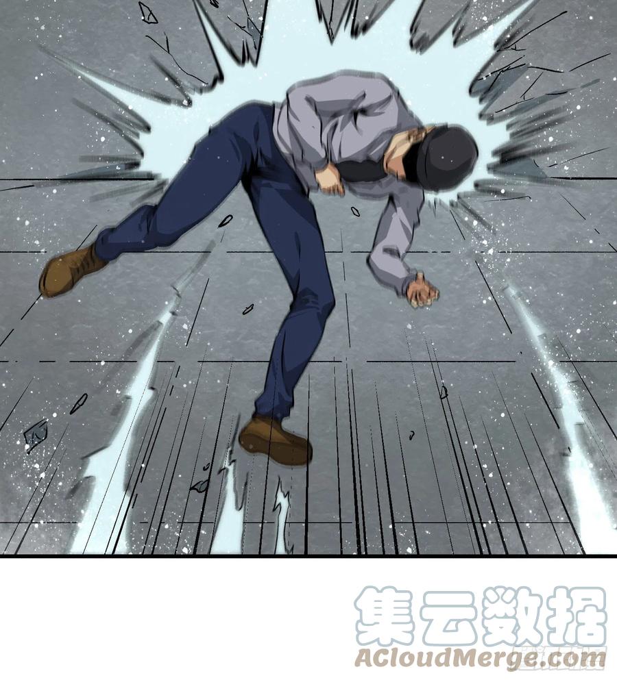 45.话丁秋云的嘱托(1/2)-第46话