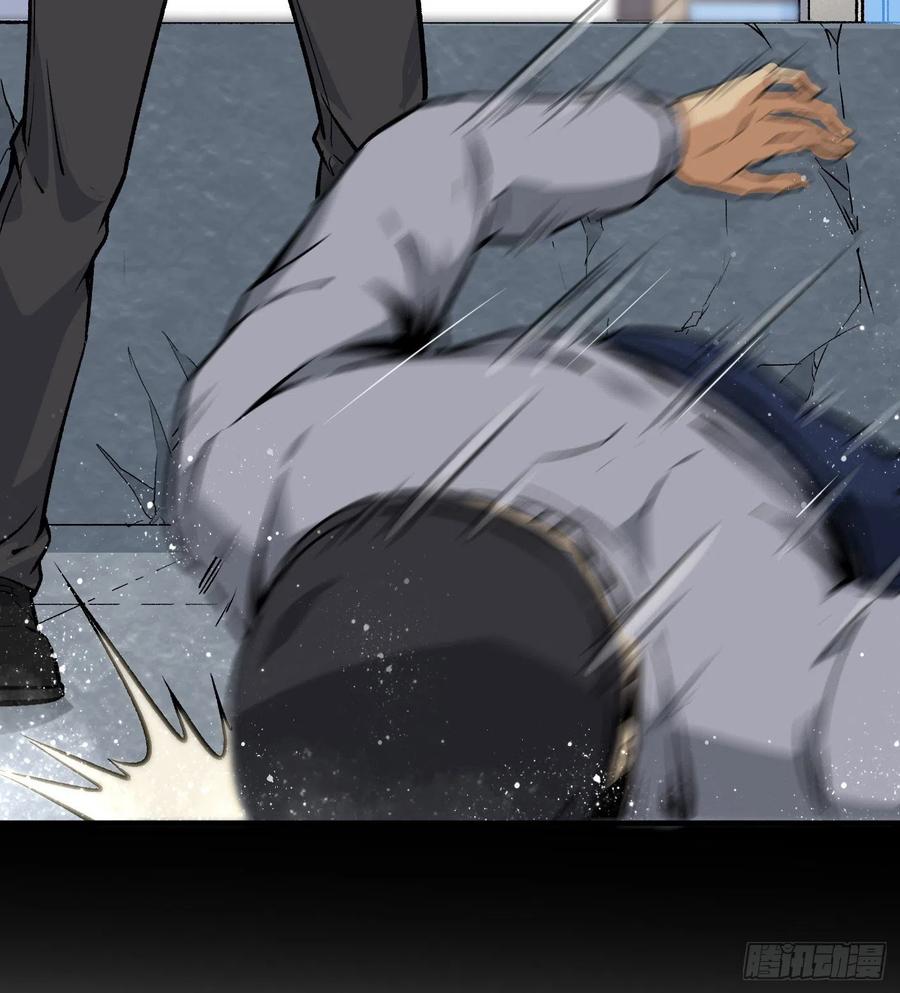 45.话丁秋云的嘱托(1/2)-第46话