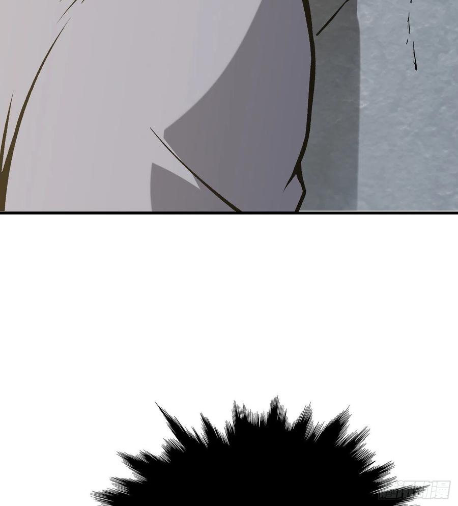 45.话丁秋云的嘱托(1/2)-第46话