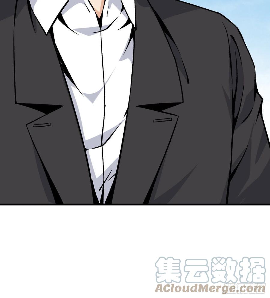 45.话丁秋云的嘱托(1/2)-第46话