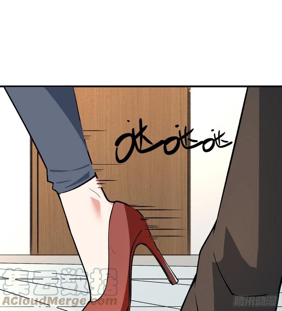 51.女友的关心(1/2)-第48话