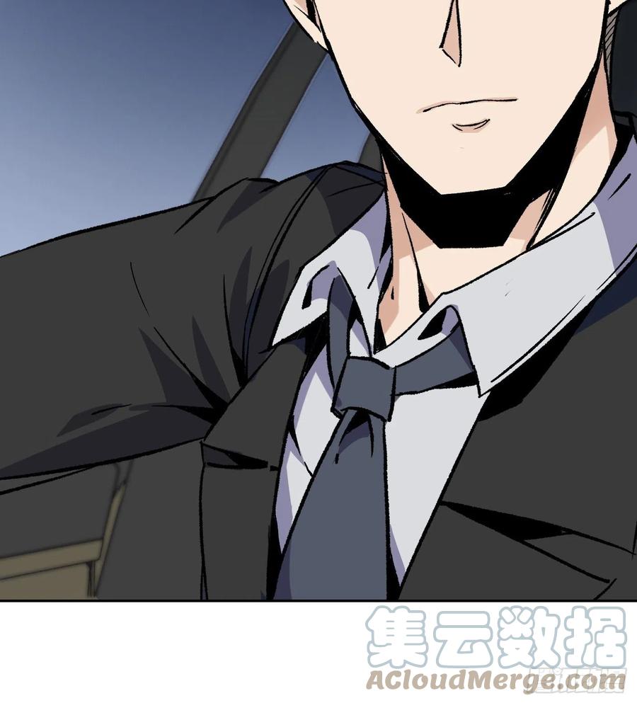 51.女友的关心(1/2)-第48话