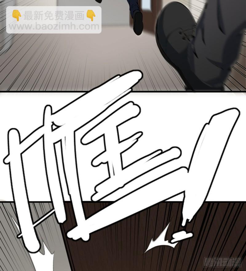 54.斗法(1/2)-第54话