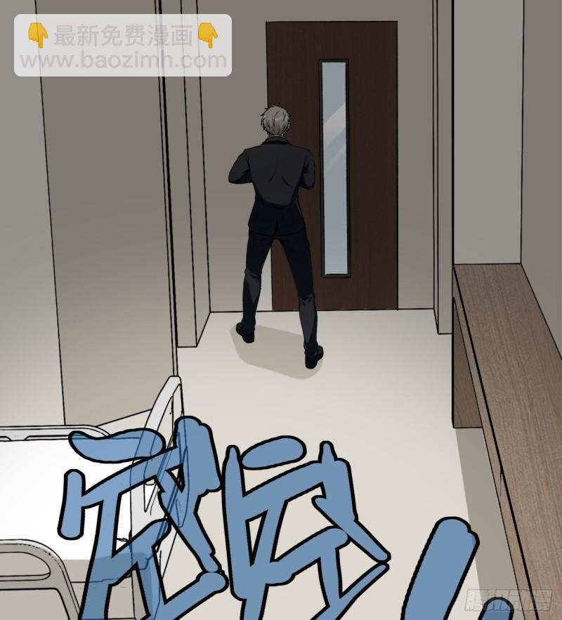 54.斗法(1/2)-第54话