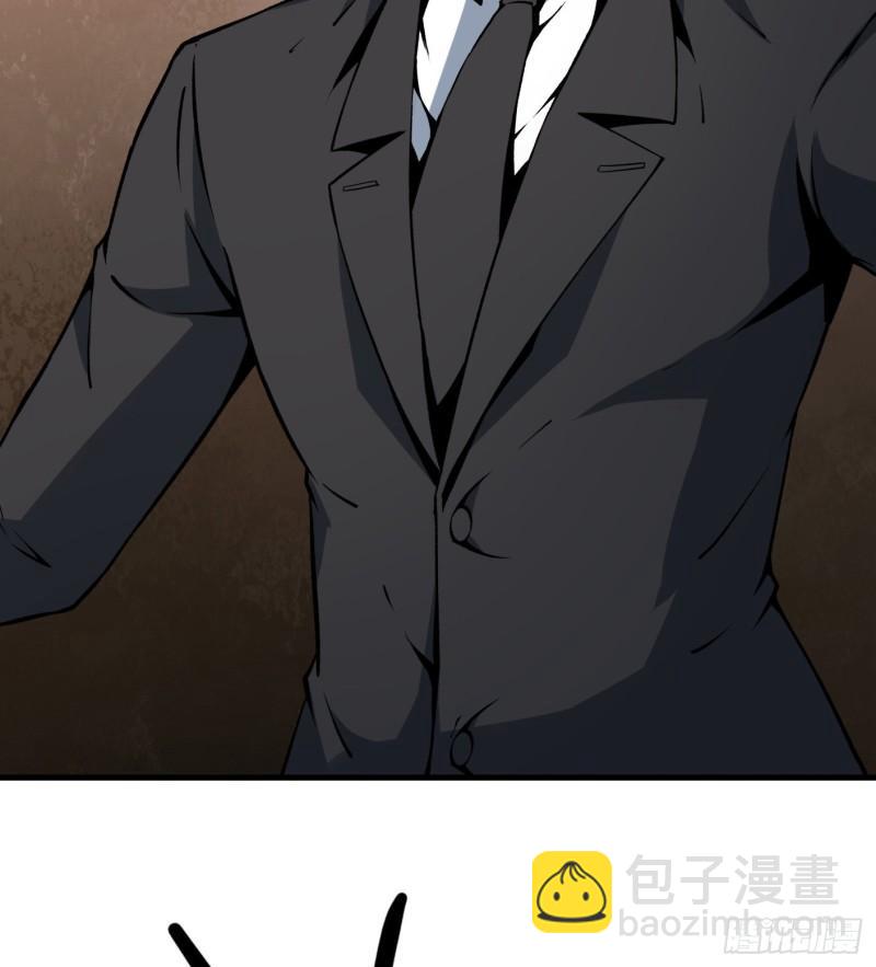 54.斗法(1/2)-第54话