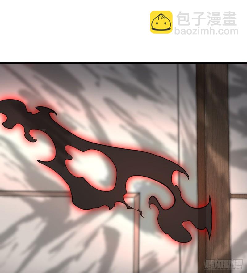 54.斗法(1/2)-第54话