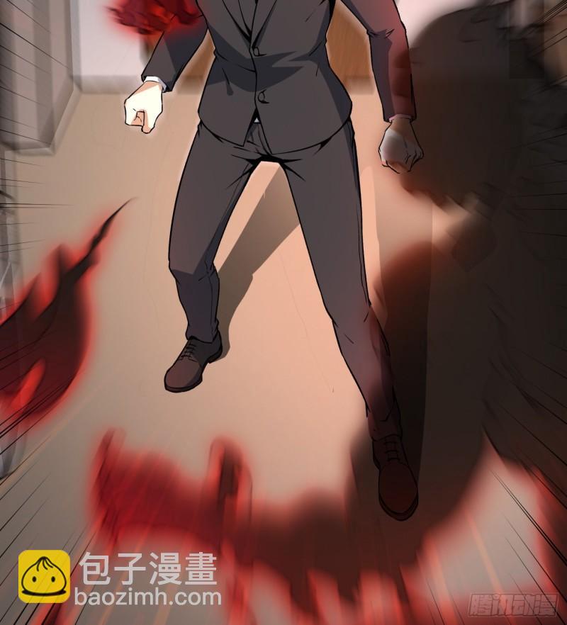 54.斗法(1/2)-第54话