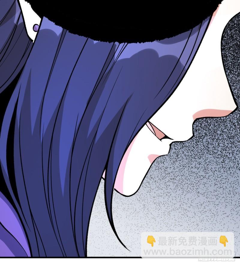54.斗法(1/2)-第54话
