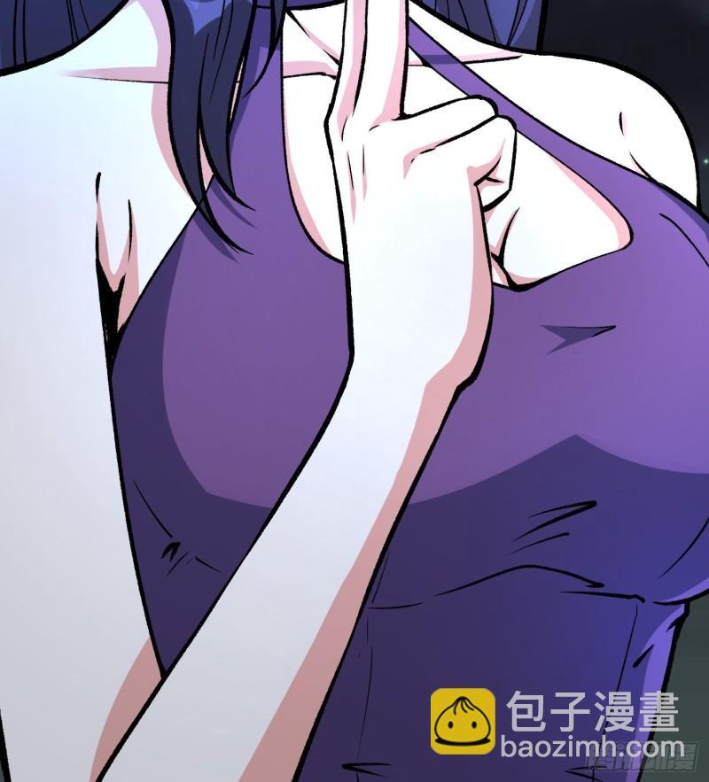 54.斗法(1/2)-第54话