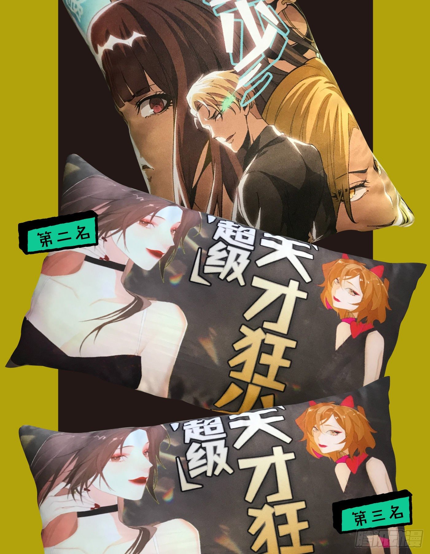 56.阴兵杀阵-第56话
