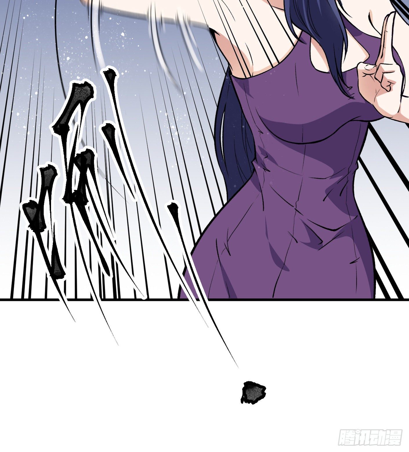 56.阴兵杀阵-第56话