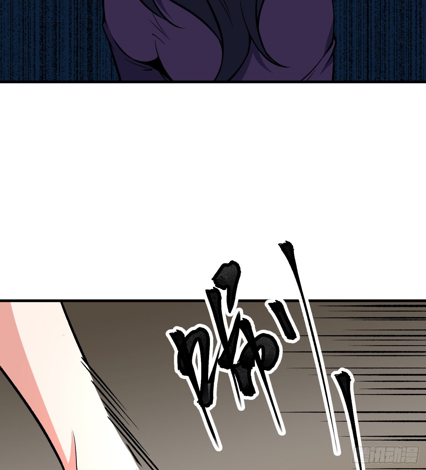 58.束手就擒-第58话
