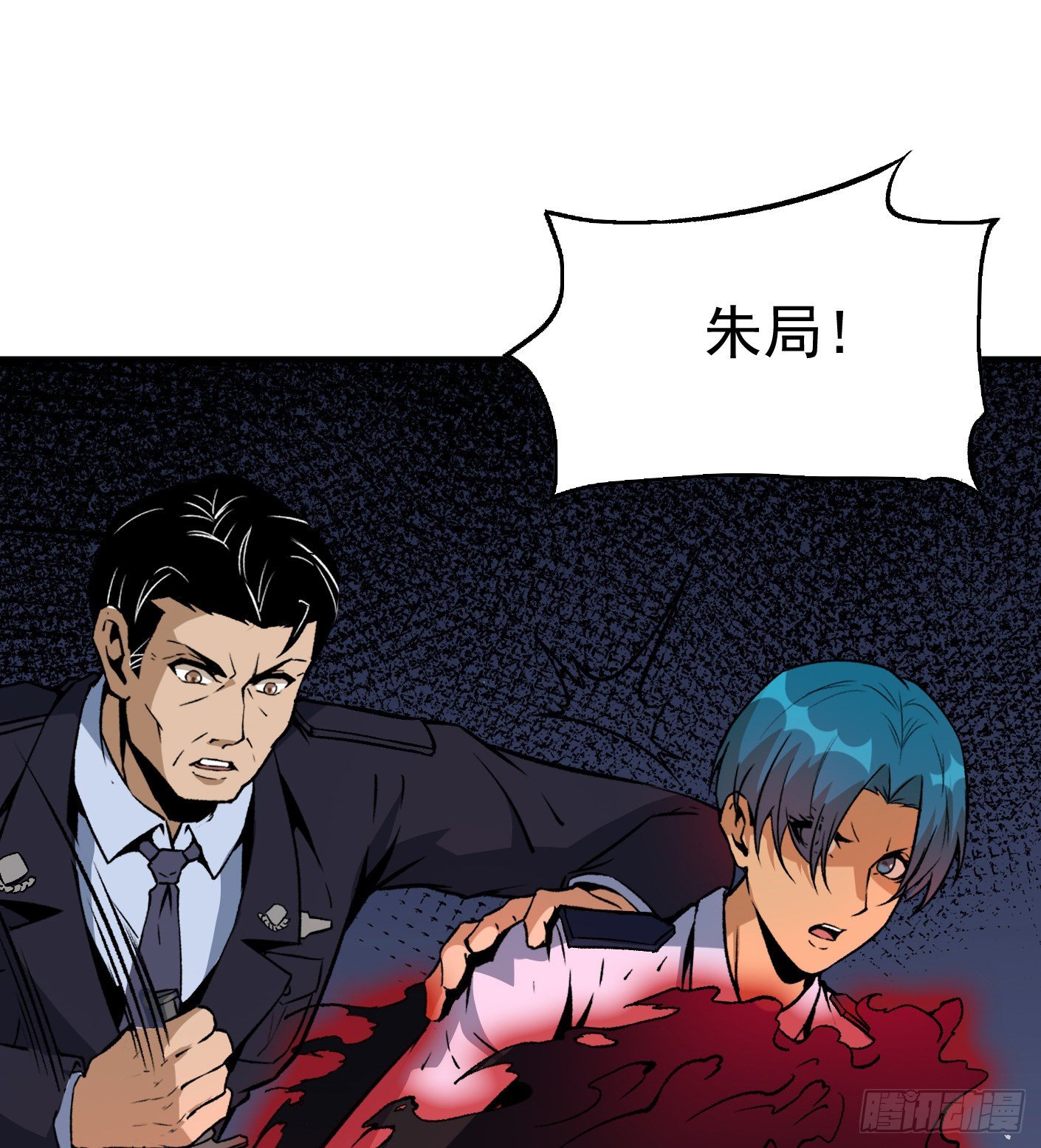 58.束手就擒-第58话