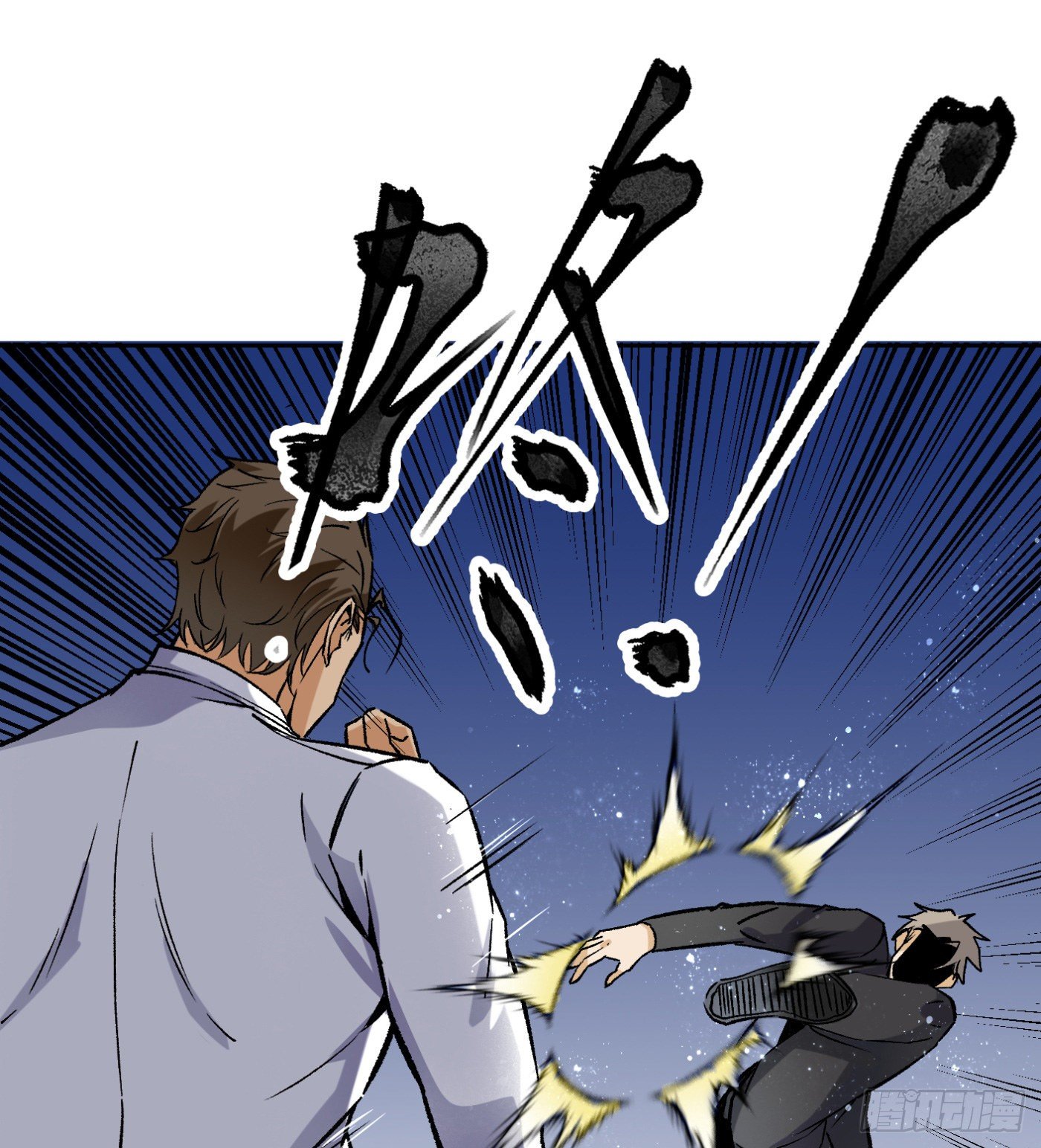 65.飞羽门的叛徒-第66话