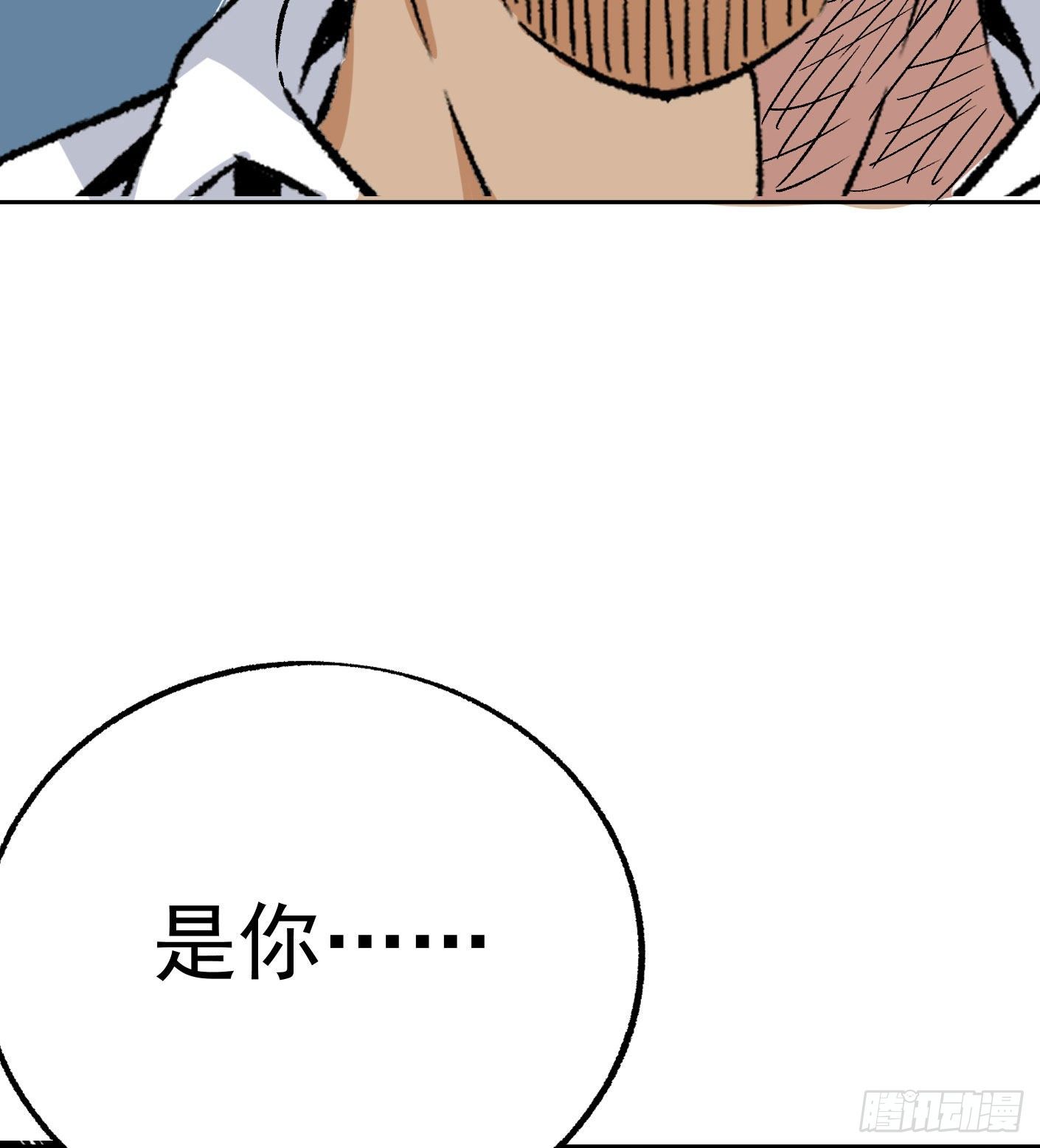 67.永别了姐姐-第68话