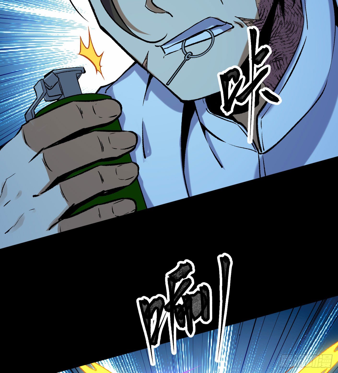 69.实力悬殊的决斗-第70话