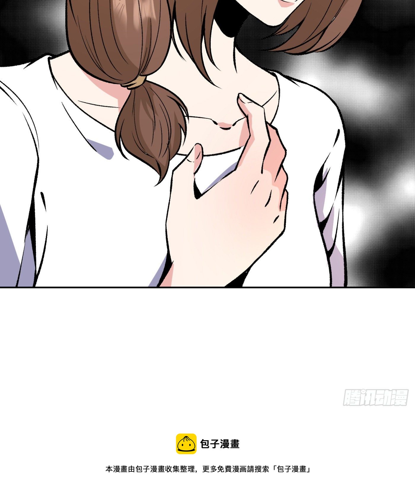 79.双修之女-第80话