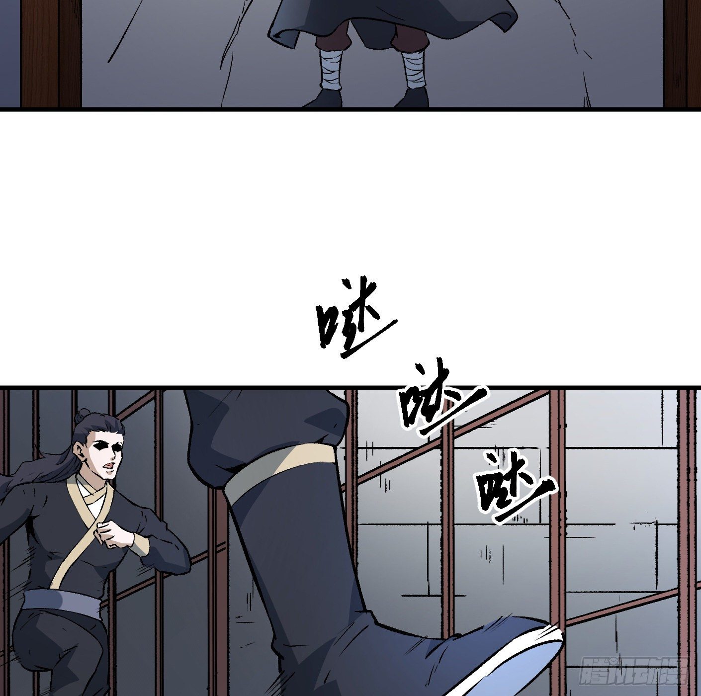 81.顺我者昌(1/2)-第82话