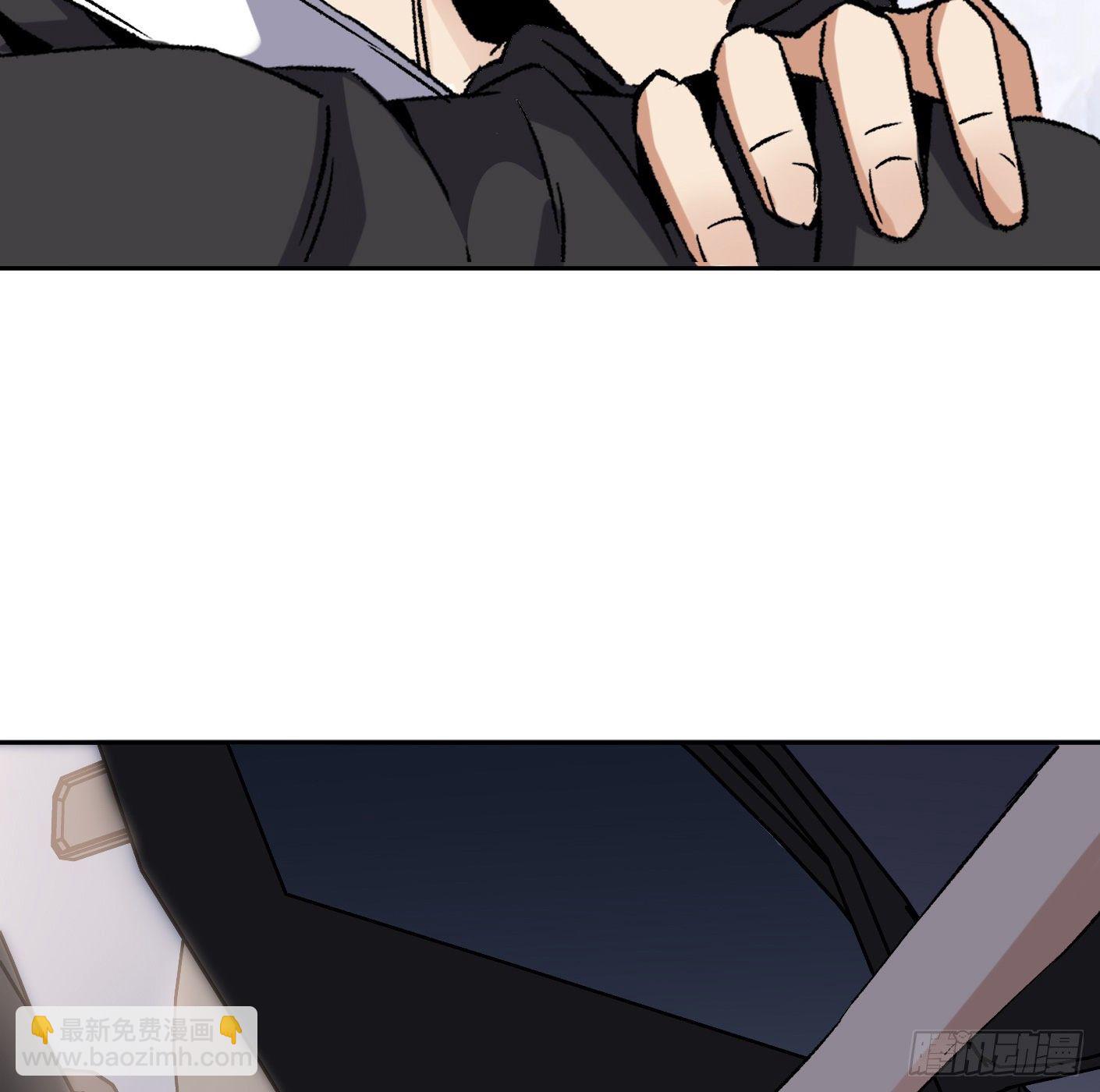 83.主动出击(1/2)-第84话