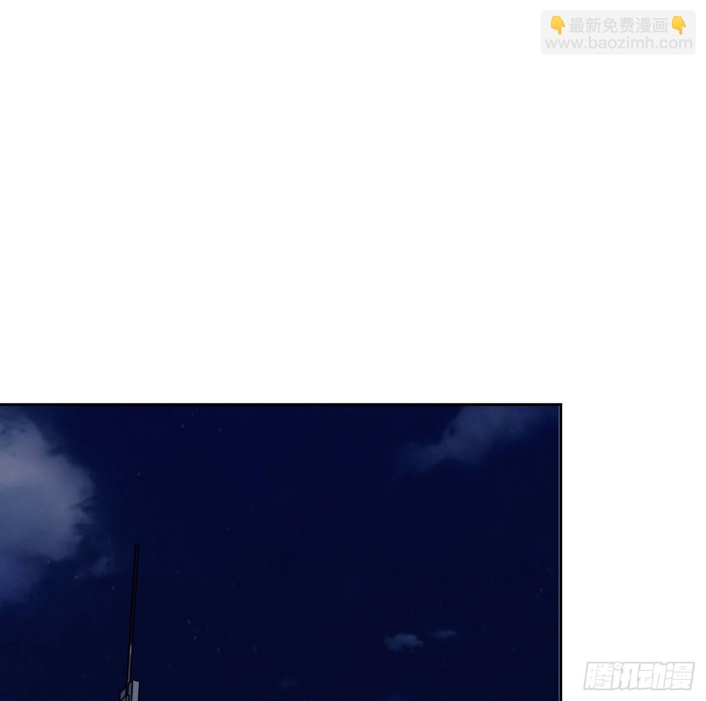 83.主动出击(1/2)-第84话