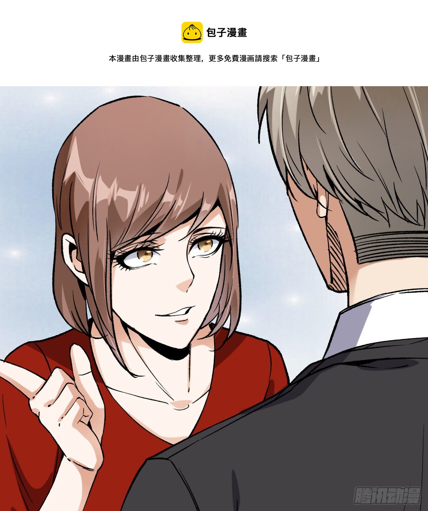 83.主动出击(1/2)-第84话