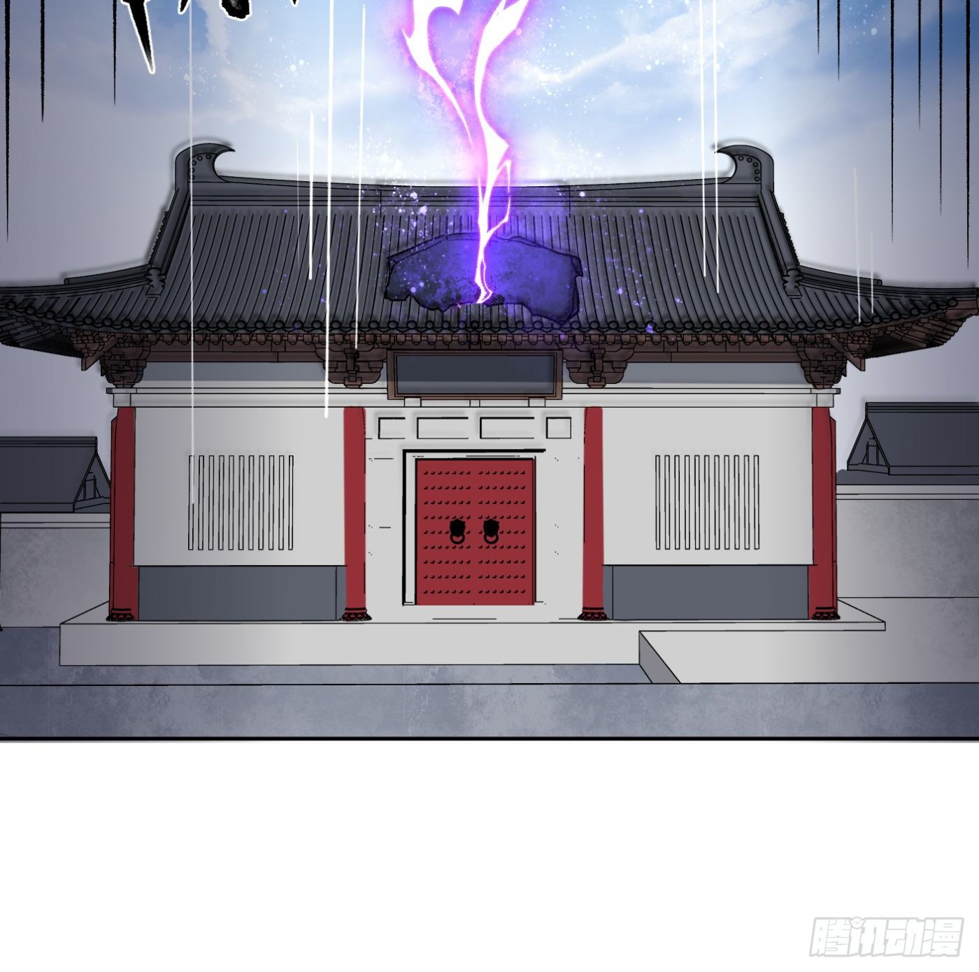 85.摊牌(1/2)-第86话