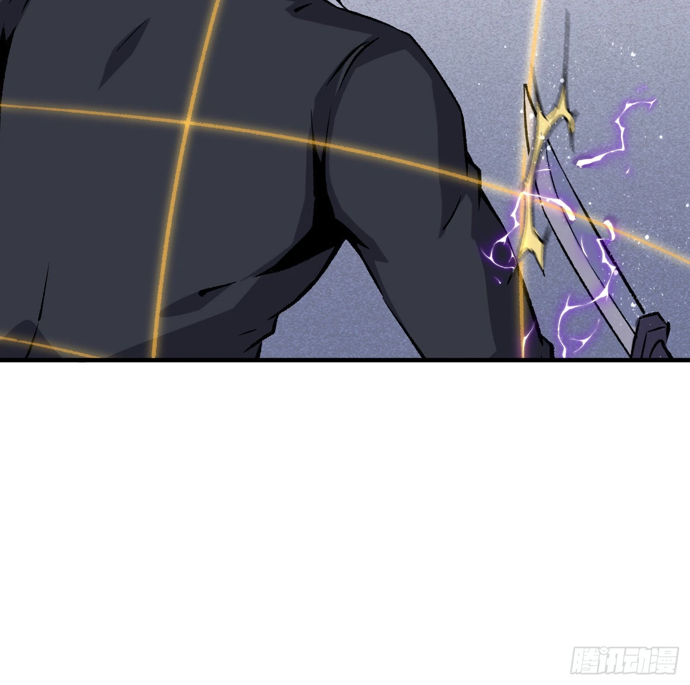 88.让我们战个痛快（上）(1/3)-第90话