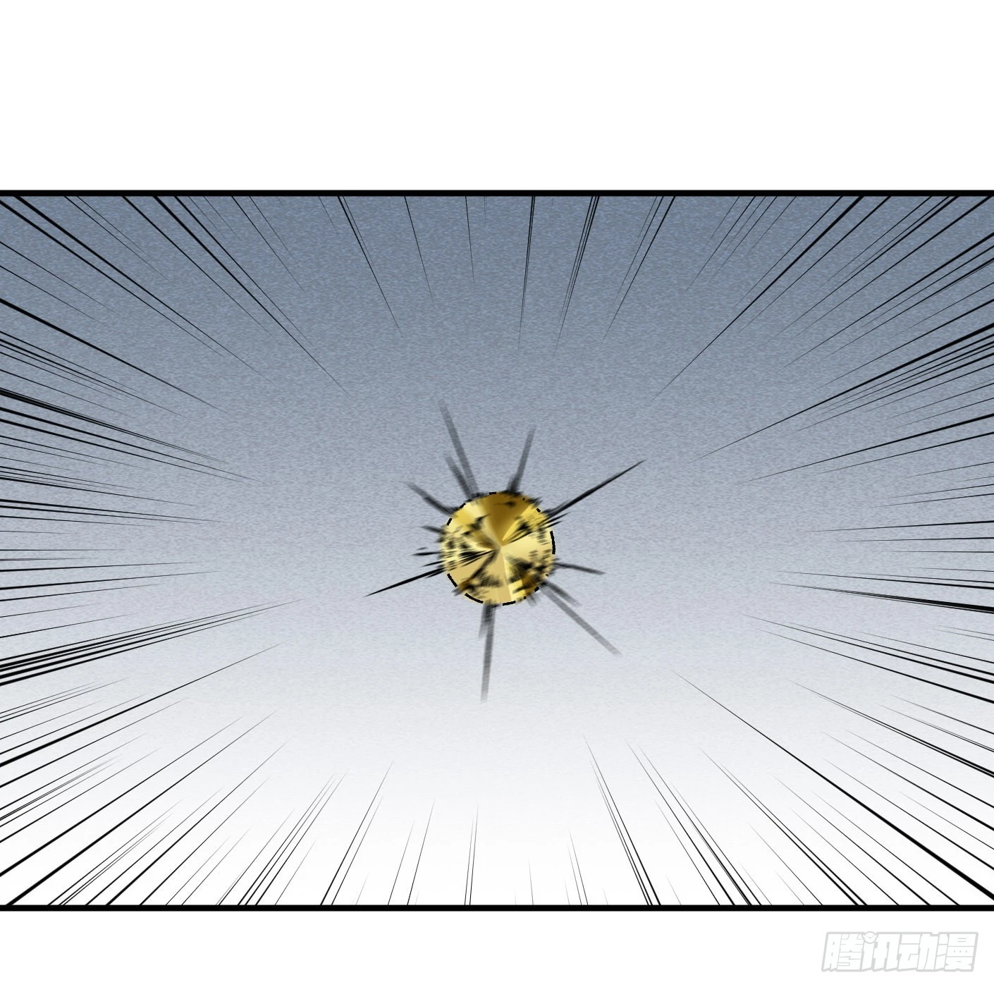 88.让我们战个痛快（上）(1/3)-第90话