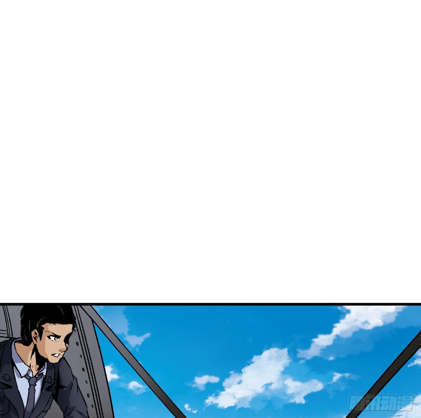 88.让我们战个痛快（上）(1/3)-第90话