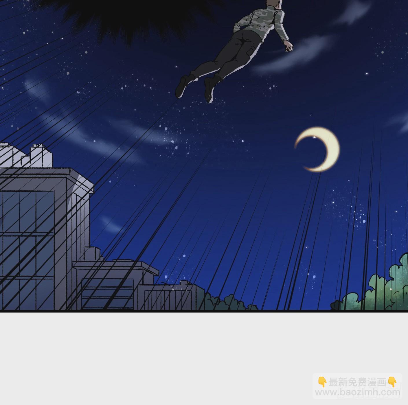 88.让我们战个痛快（上）(1/3)-第90话