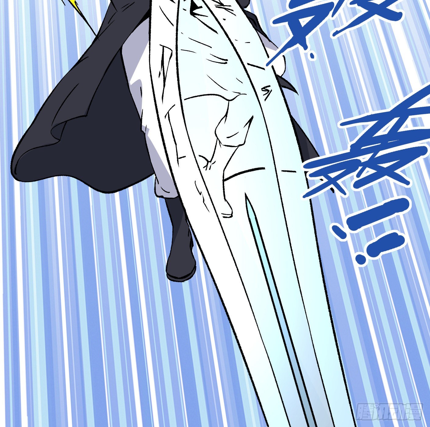 90.大获全胜(1/2)-第92话