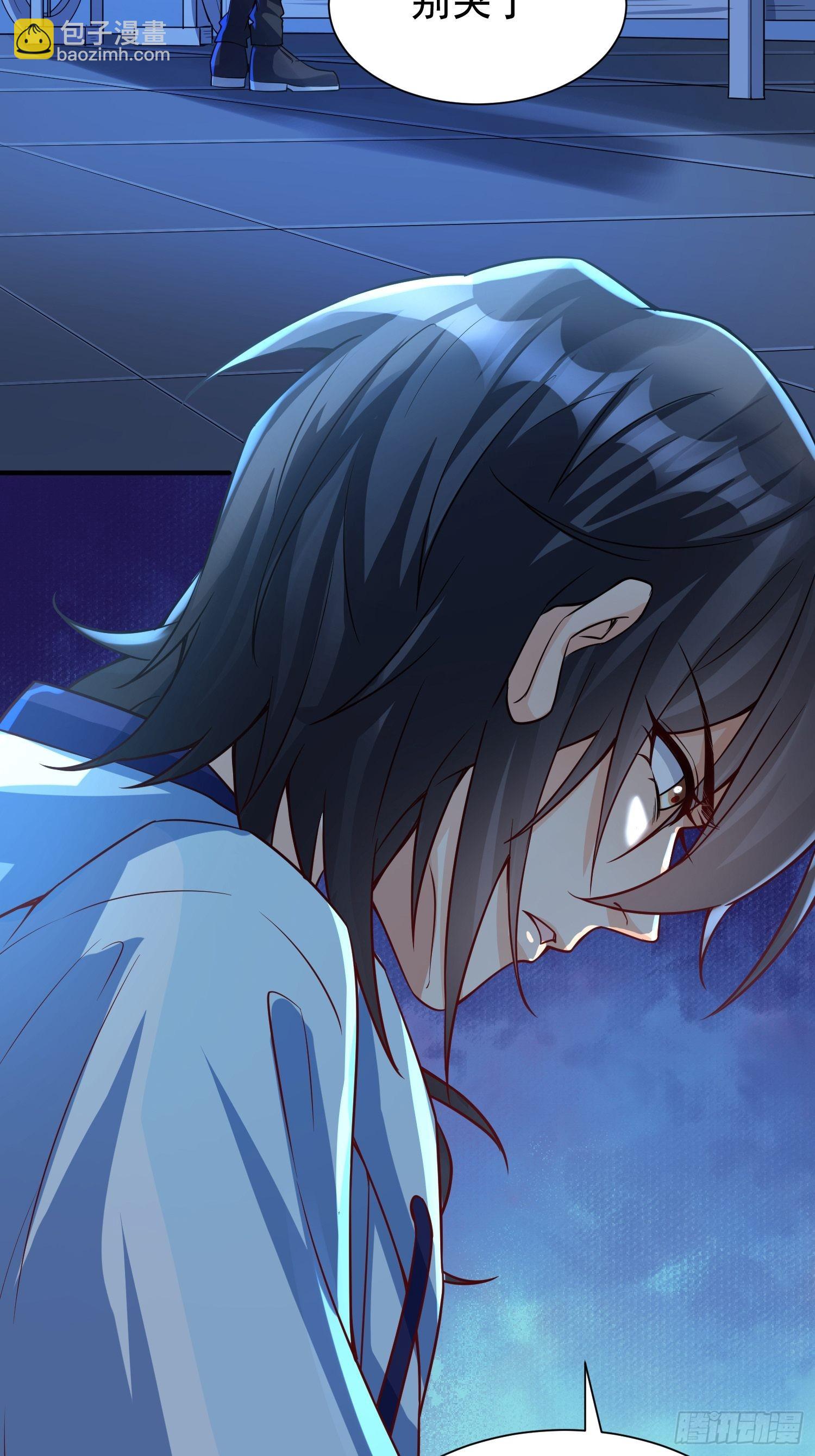 第1话：决不放弃！(1/2)-第2话