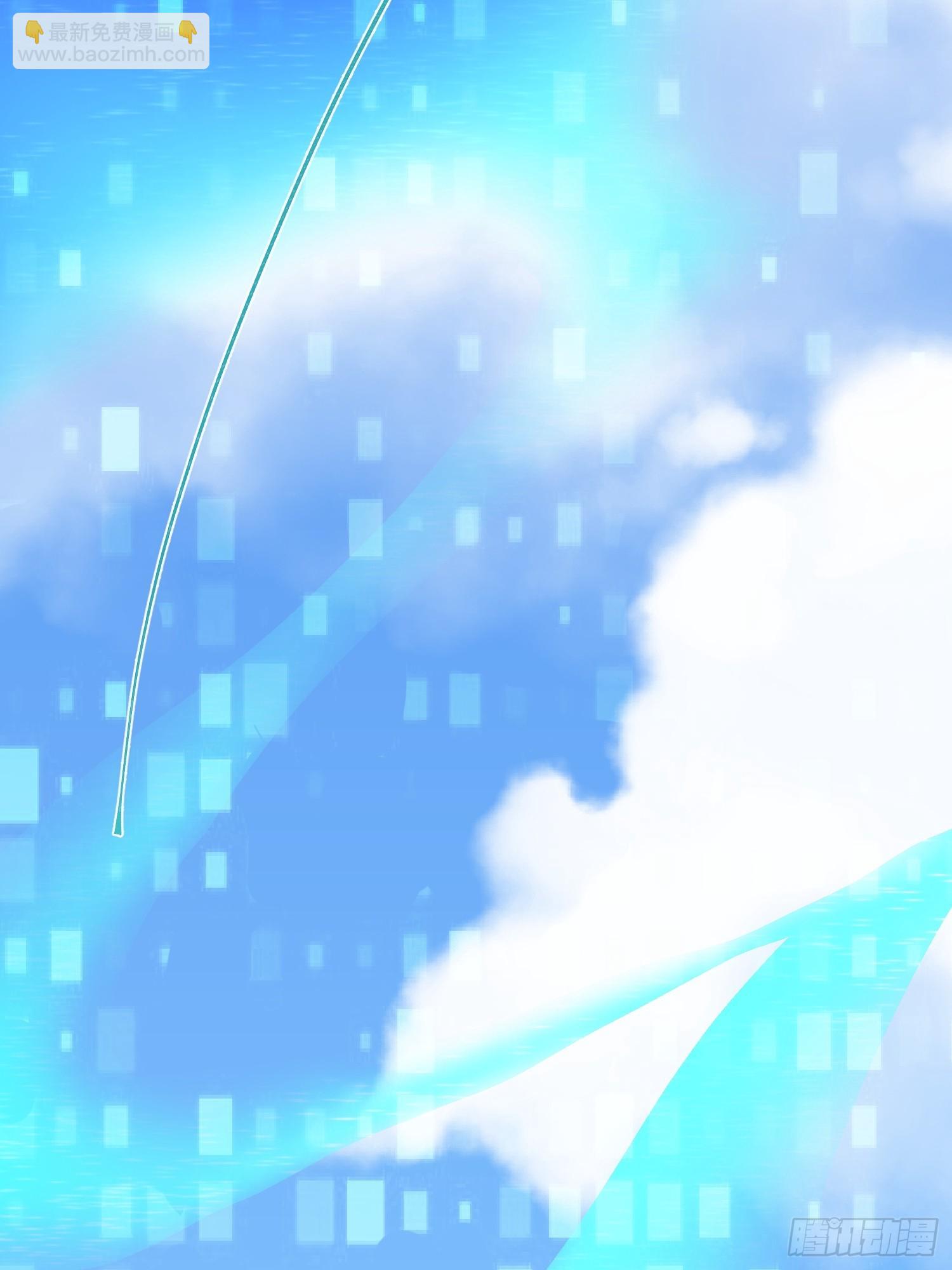 第1话：决不放弃！(1/2)-第2话