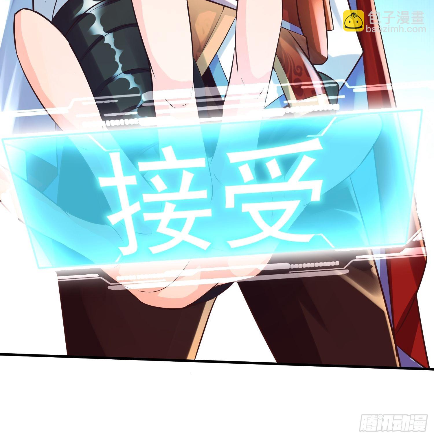 第1话：决不放弃！(1/2)-第2话