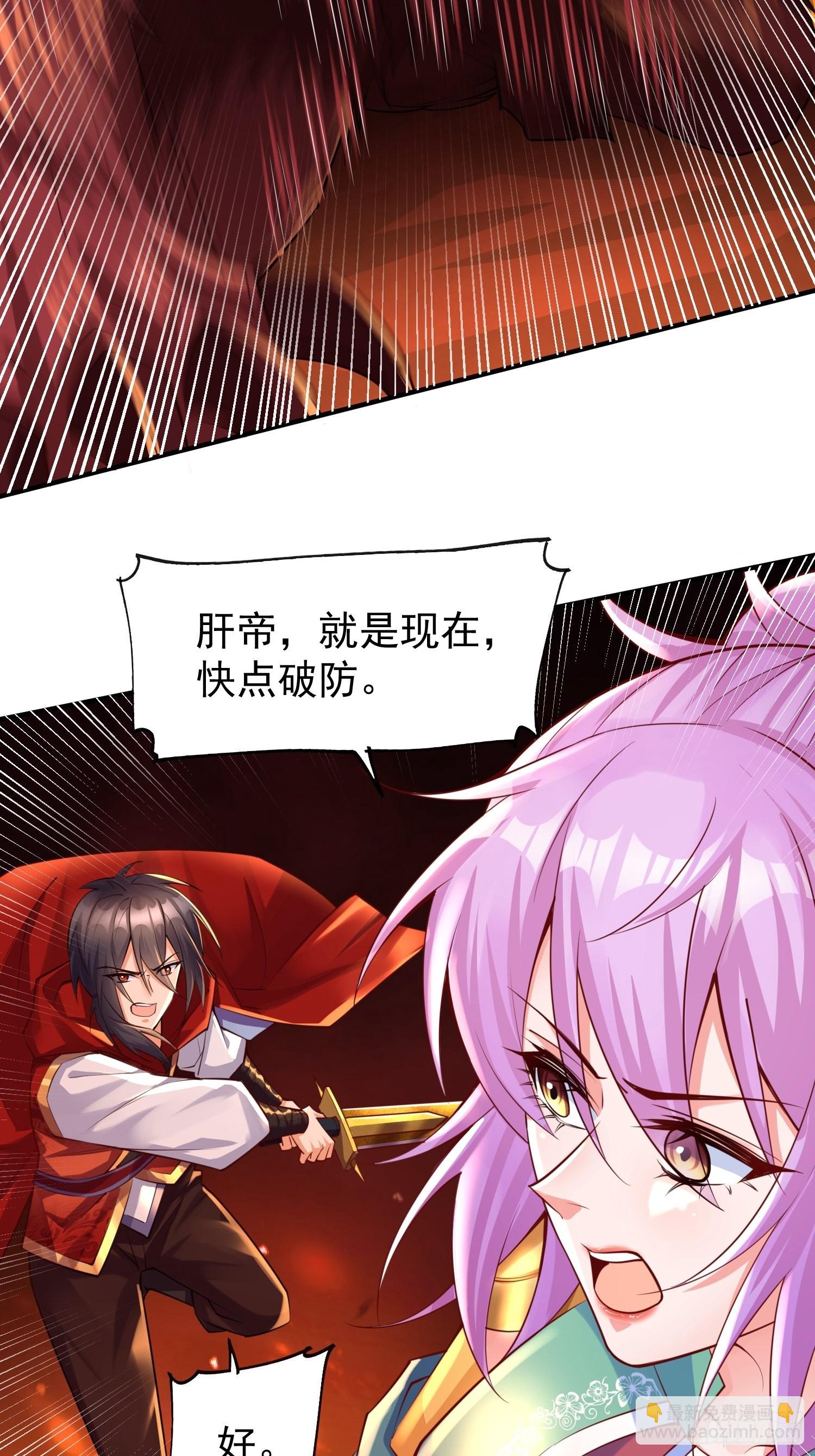 第1话：决不放弃！(1/2)-第2话
