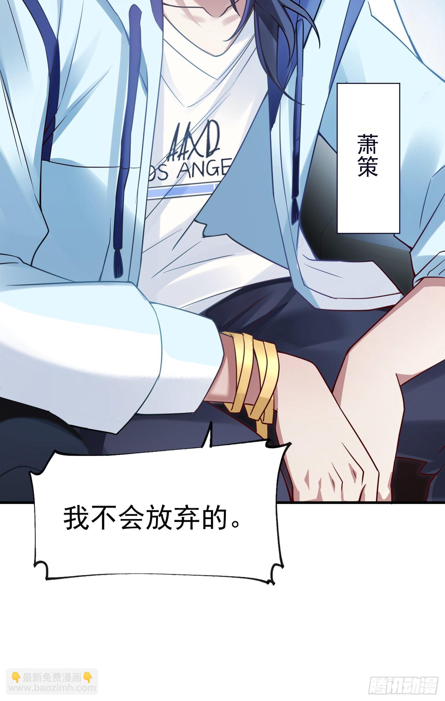 第1话：决不放弃！(1/2)-第2话