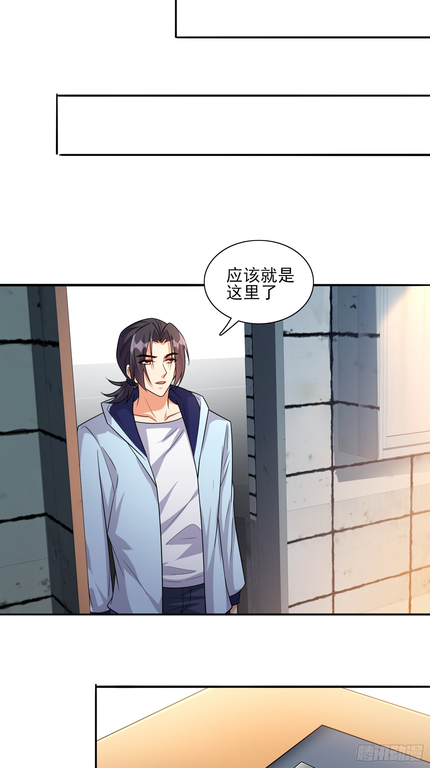 102 第101话糟糕被算计了-第102话