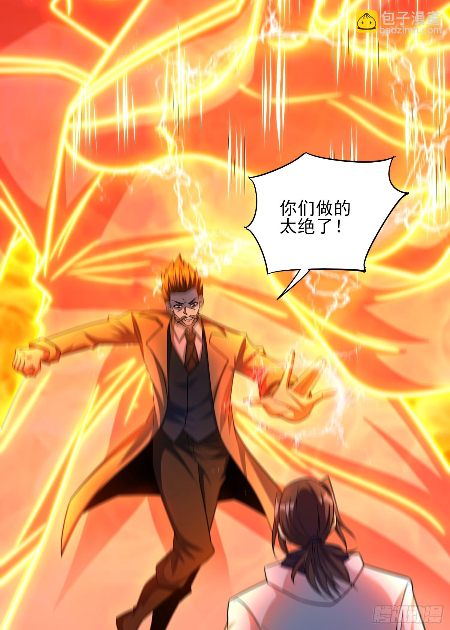104 第103话站起来了-第104话