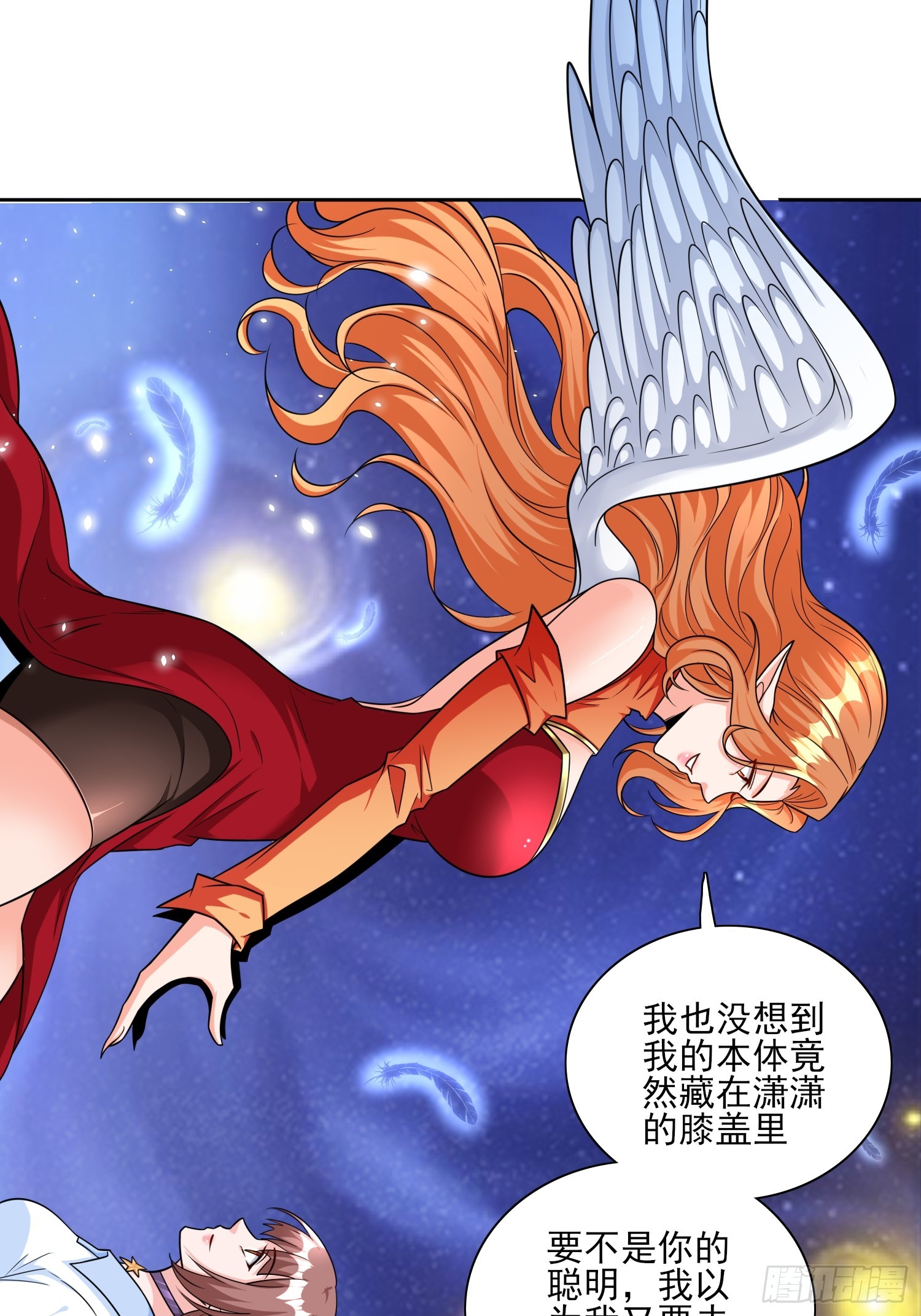 104 第103话站起来了-第104话