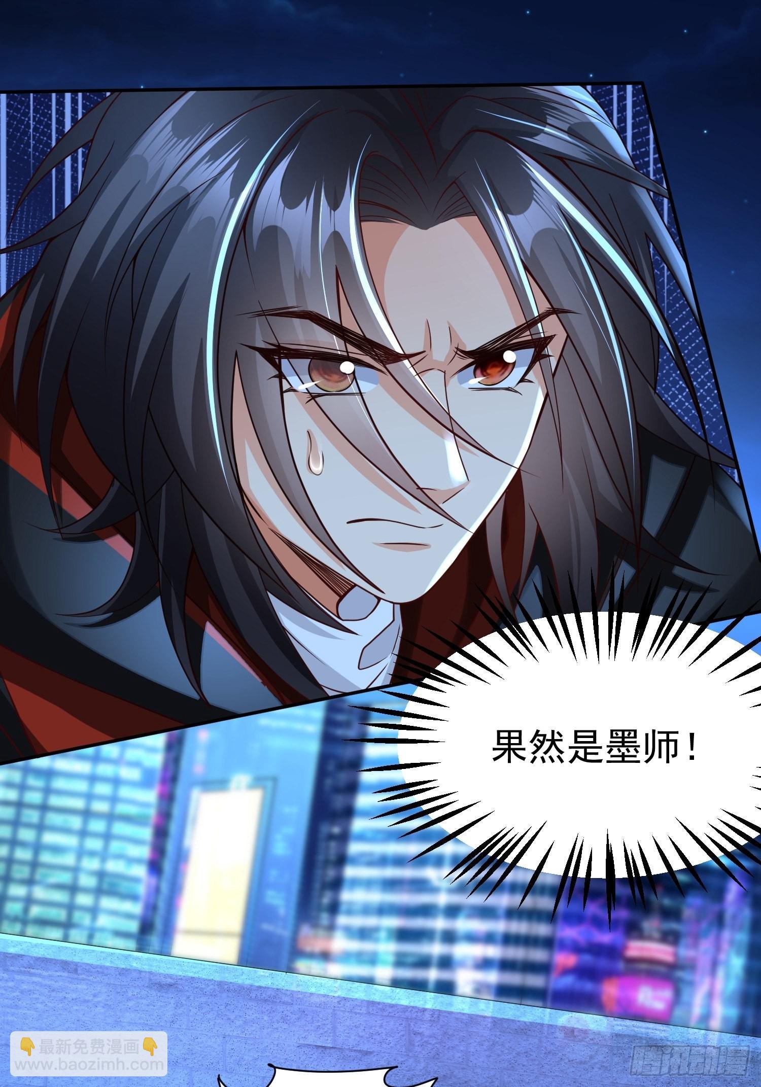 第13话：他会怎么对你？-第14话