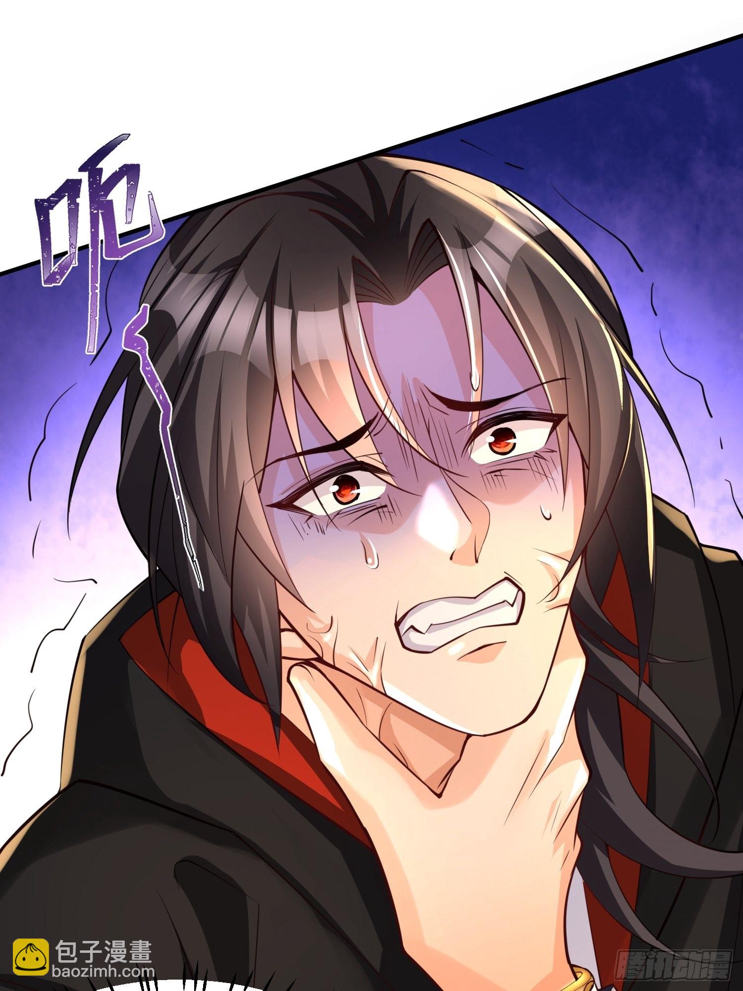 第3话：先下手为强！(1/2)-第4话